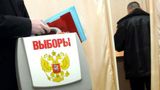 МЗС: Вибори у Криму ставлять під сумнів легітимність Держдуми