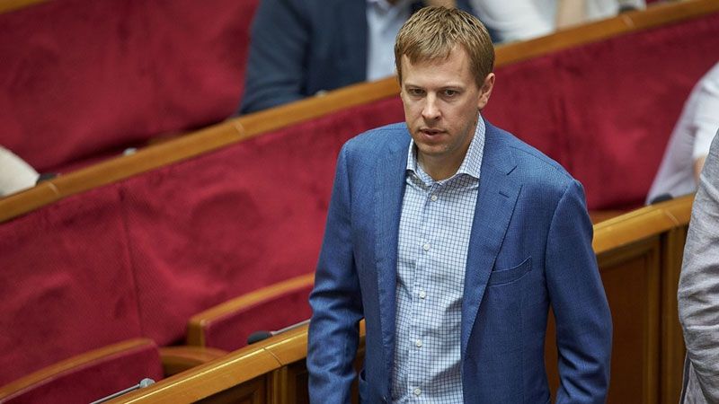 Опубліковано рейтинг найбагатших депутатів України