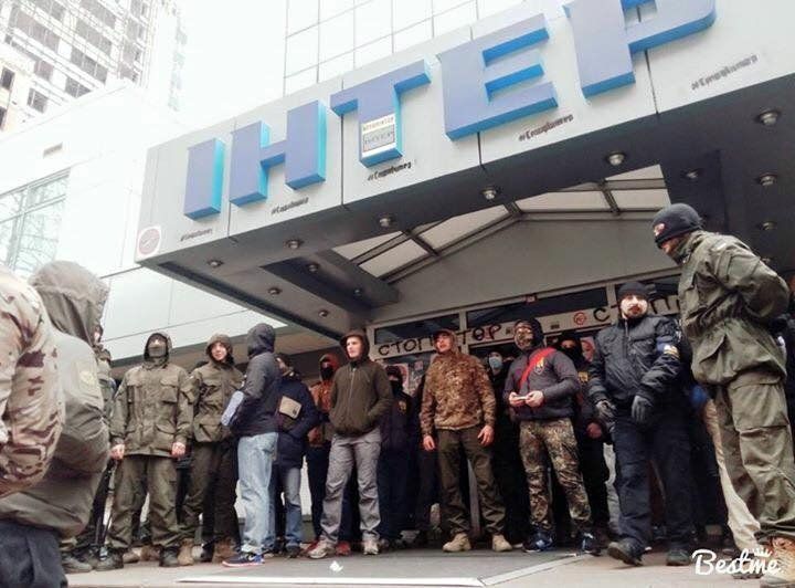 Експерт розповів, хто вершитиме долю "Інтера"