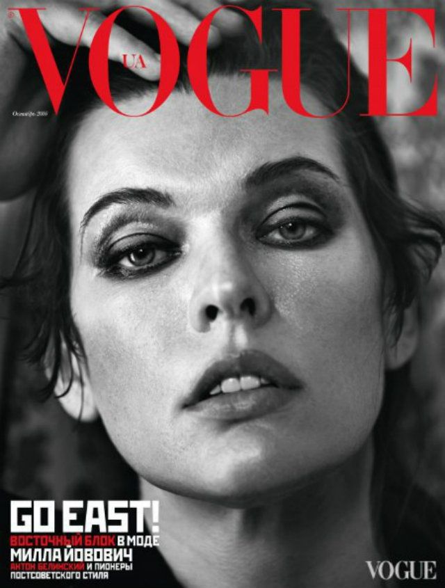 Міла Йовович вперше прикрасила обкладинку українського Vogue - фото 104377