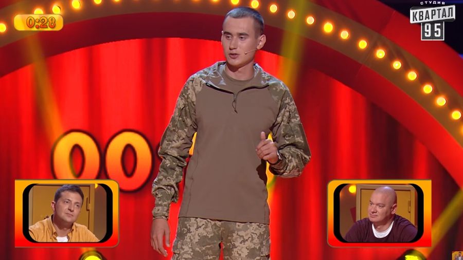 Український військовий "розсмішив" Зеленського на 50 тисяч гривень