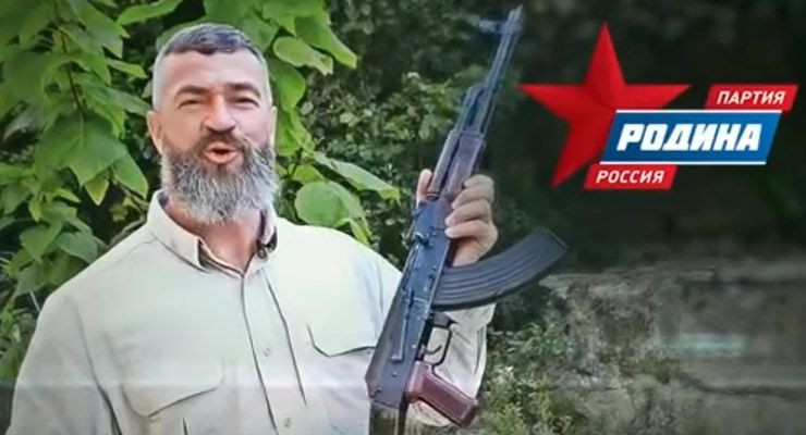 Вибори в російську Держдуму: 10 абсурдних агітаційних роликів