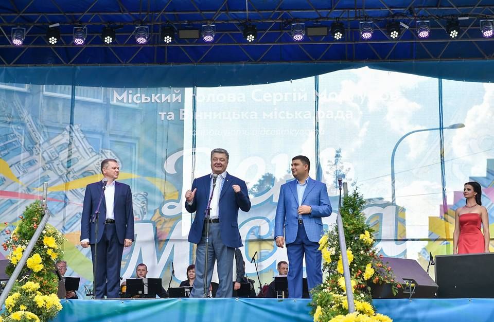 Порошенко запевнив, коли для українців введуть безвіз