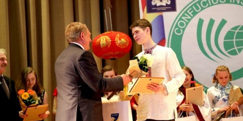 Український студент став призером конкурсу китайського мовознавства