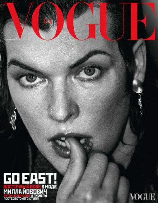 Міла Йовович вперше прикрасила обкладинку українського Vogue - фото 104378