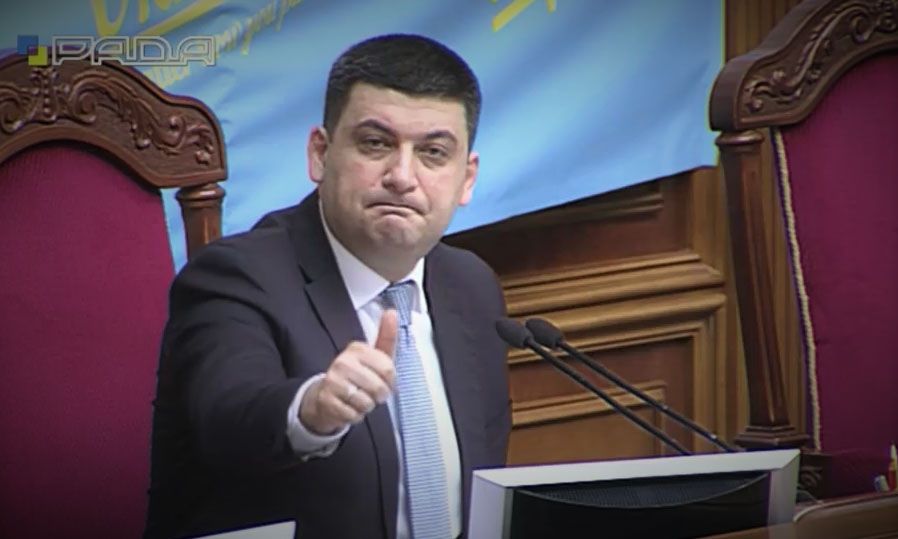 Він наголосив, що в Україні зроблено багато для того, щоб подолати корупцію - фото 1