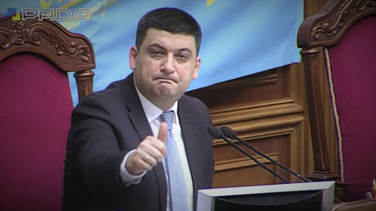 Він наголосив, що в Україні зроблено багато для того, щоб подолати корупцію - фото 1