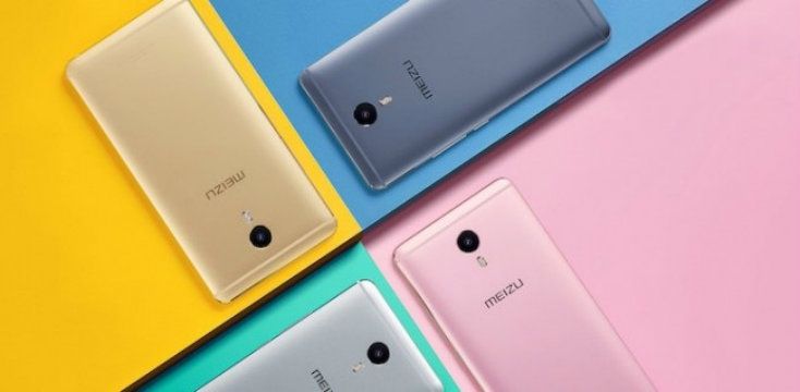 Meizu представила "смартфон-гігант"