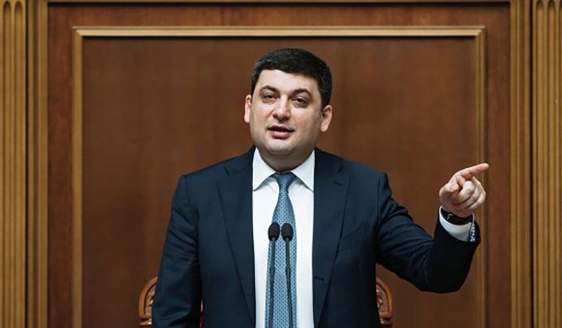 Бюджет-2017: на що Кабмін виділив гроші