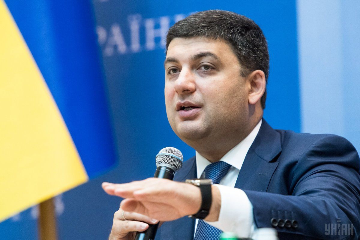 Гройсман розповів, чому гривня дешевшає