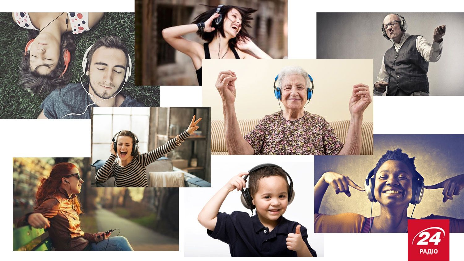 Радіо 24 запускає флешмоб позитивної музики