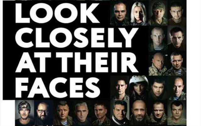 Українські військові стали героями авторитетного видання The Washington Post