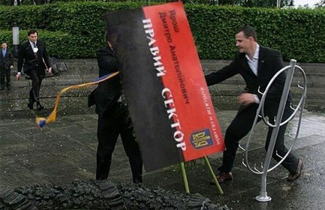 5 фейків про Яроша - фото 106920