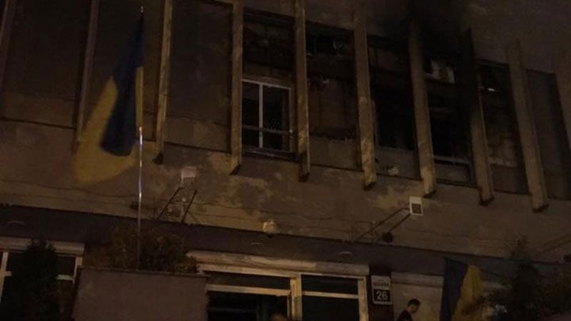 "Інтер" назвав шалені збитки від підпалу офісу