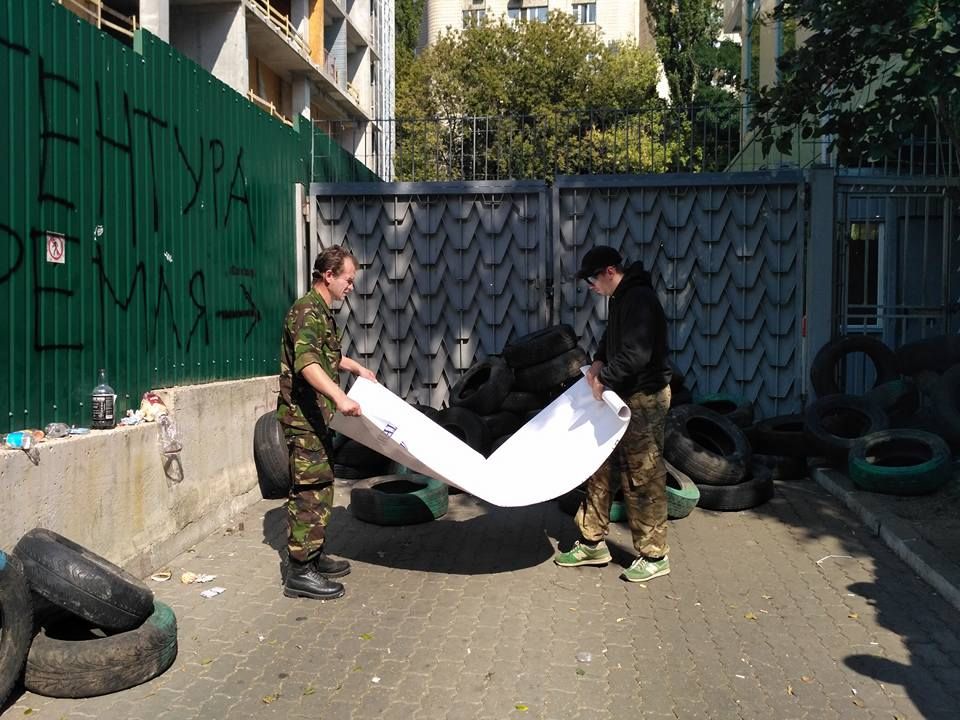 Активісти знімають блокаду "Інтера"