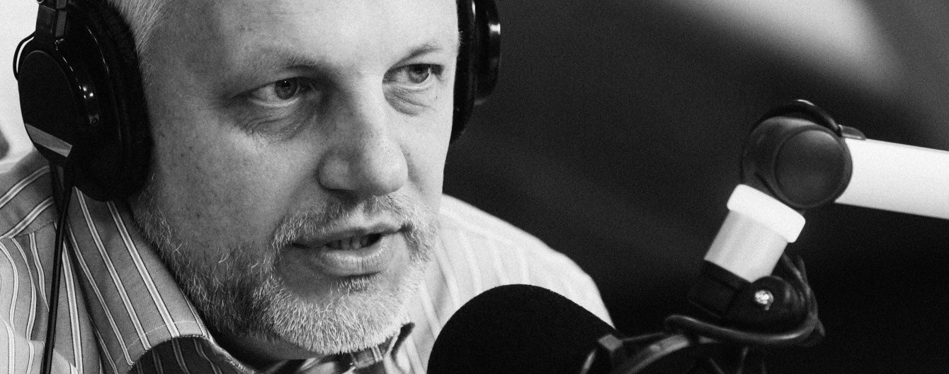 Вбивство Шеремета: слідчі вивчатимуть секретні документи кількох ЗМІ - фото 1