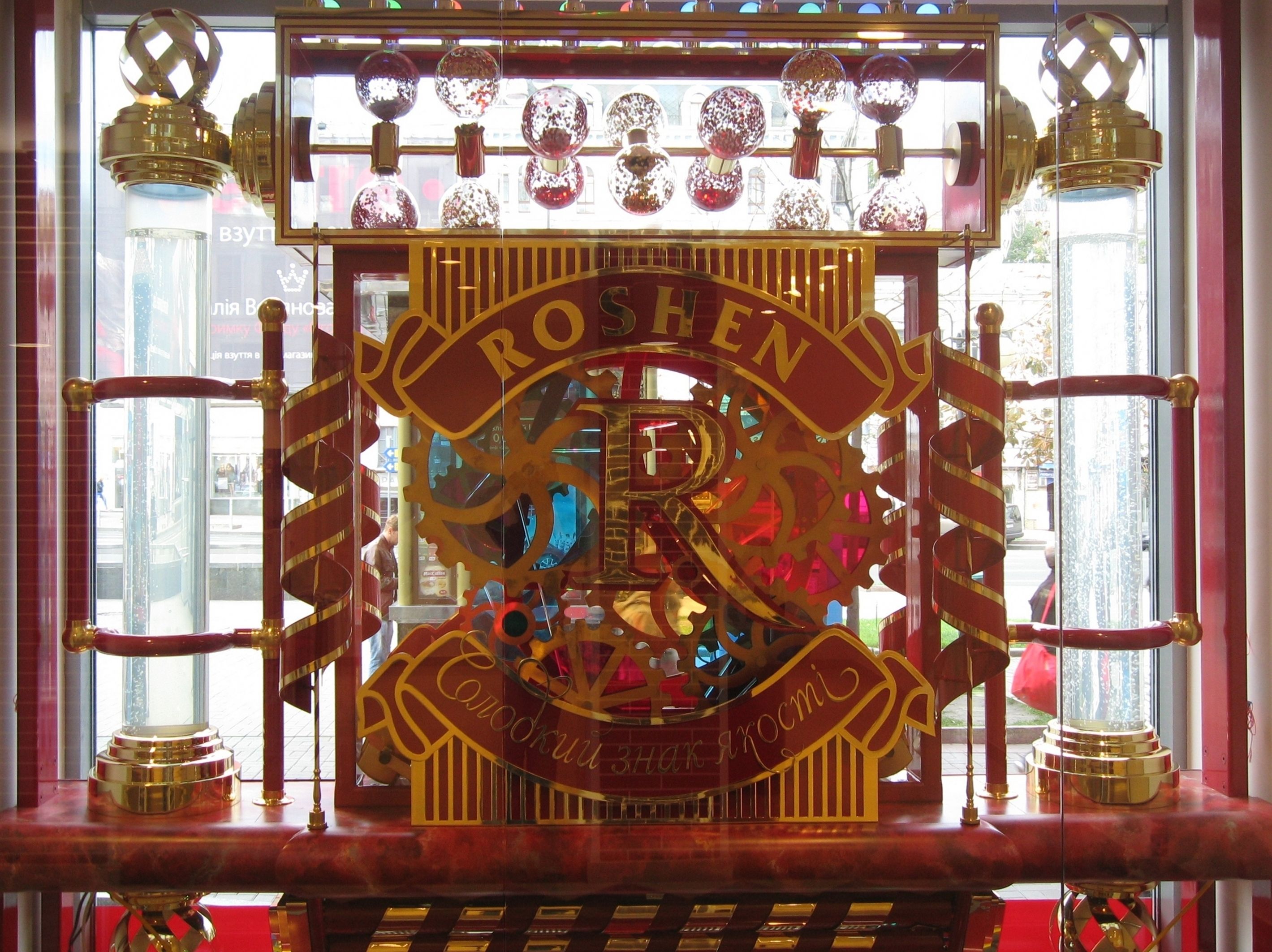 У Києві "замінували" всі магазини "Рошен"