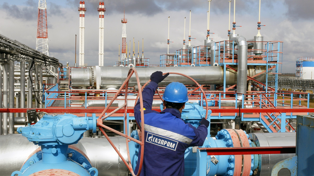 "Газпром" - фото 1