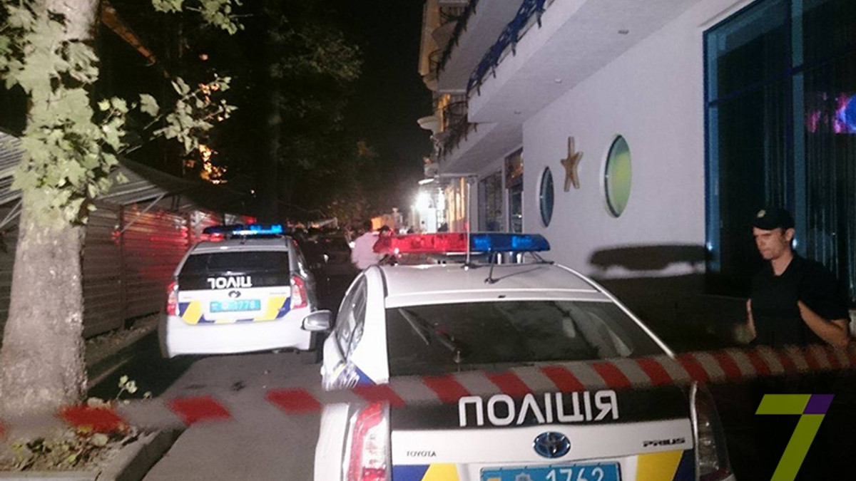 В Одесі триває спецоперація поліції - фото 1