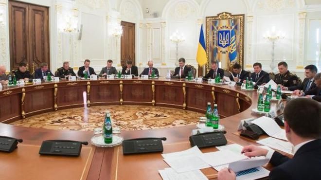 РНБО збільшила фінансування силовиків у 2016 році