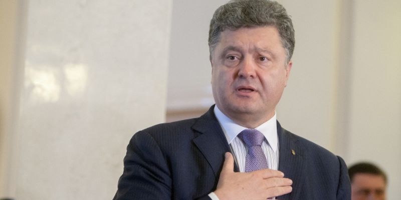 Порошенко розповів, чому не відбулася зустріч з Трампом