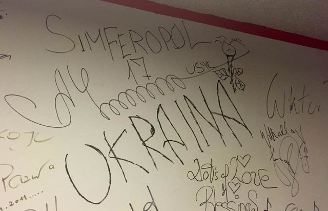 Автограф Усика - фото 103964