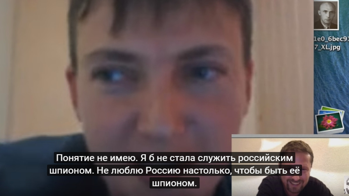 Савченко запевнила, що не є агентом Кремля - фото 1
