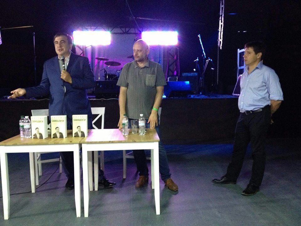 Саакашвілі представив свою книжку на Форумі видавців у Львові - фото 1
