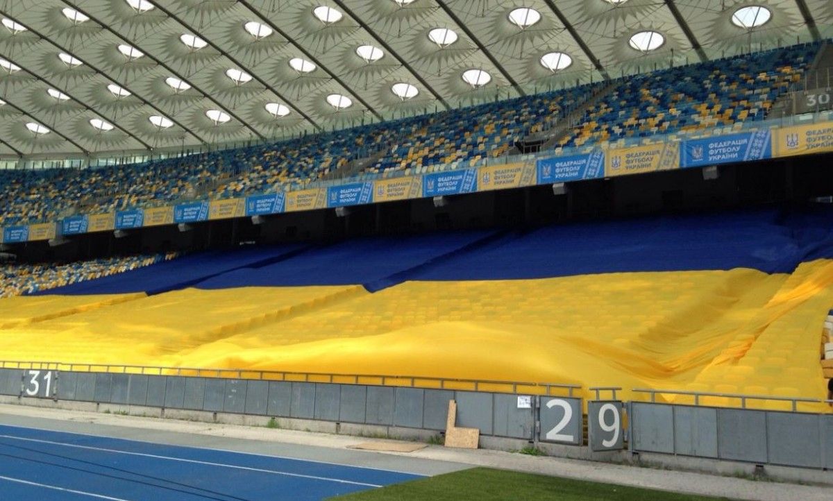 ФФУ знайшла оригінальний спосіб підтримати збірну України у матчі проти Ісландії