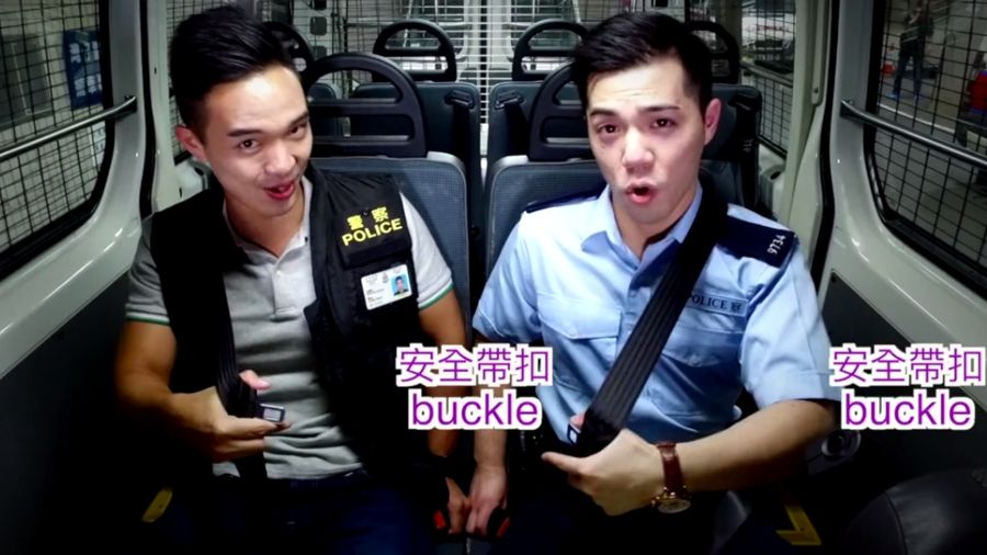 Мережу підірвала пародія поліції Гонконгу на новий музичний "вірус"