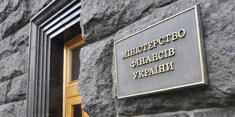 У Мінфіні пообіцяли "не чіпати єдиний податок і спрощенку"
