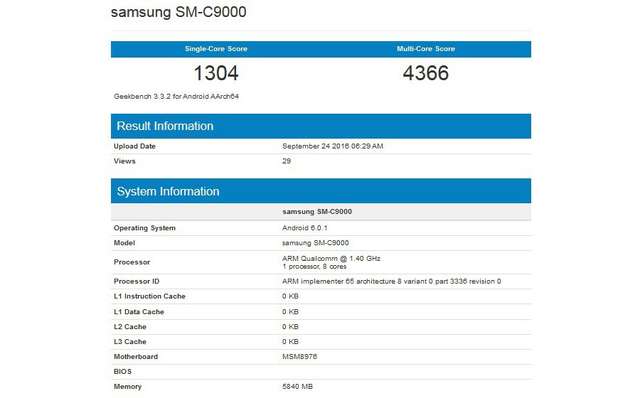 У мережі з'явилися характеристики Samsung Galaxy C9 - фото 105784