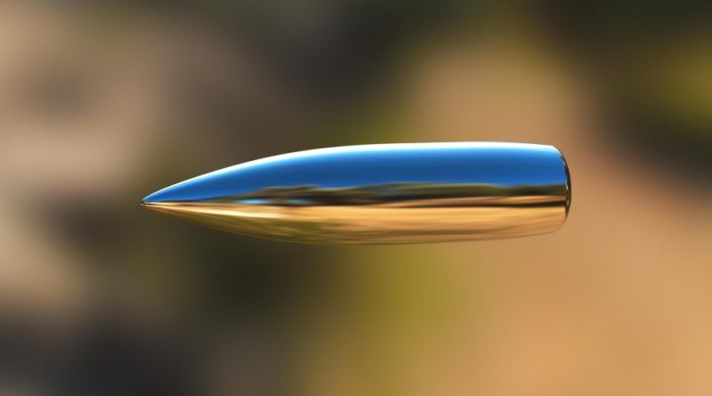 Українська компанія розробила супер-кулю