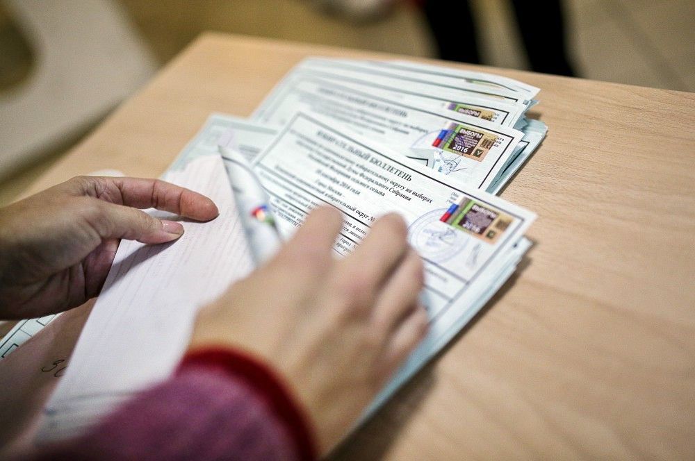 Вибори в Росії: з'явилося фото з проукраїнським бюлетенем