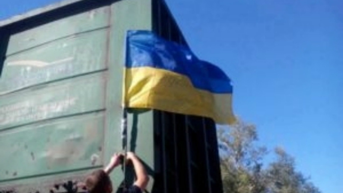 Українські бійці відправили "подарунок" бойовикам - фото 1
