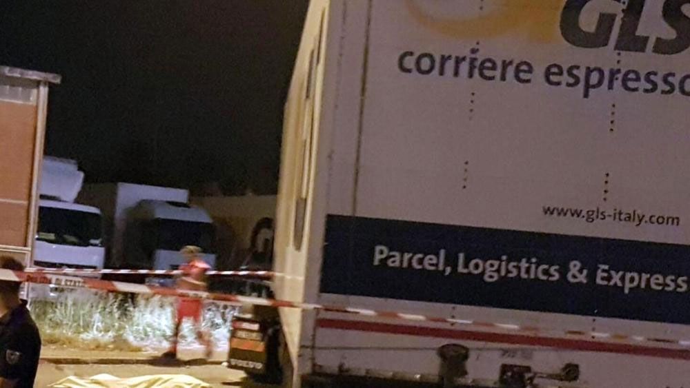 Внаслідок інциденту загинула одна людина - фото 1