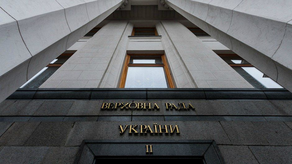 Рада засудила політизацію "Волинської трагедії" з боку Польщі