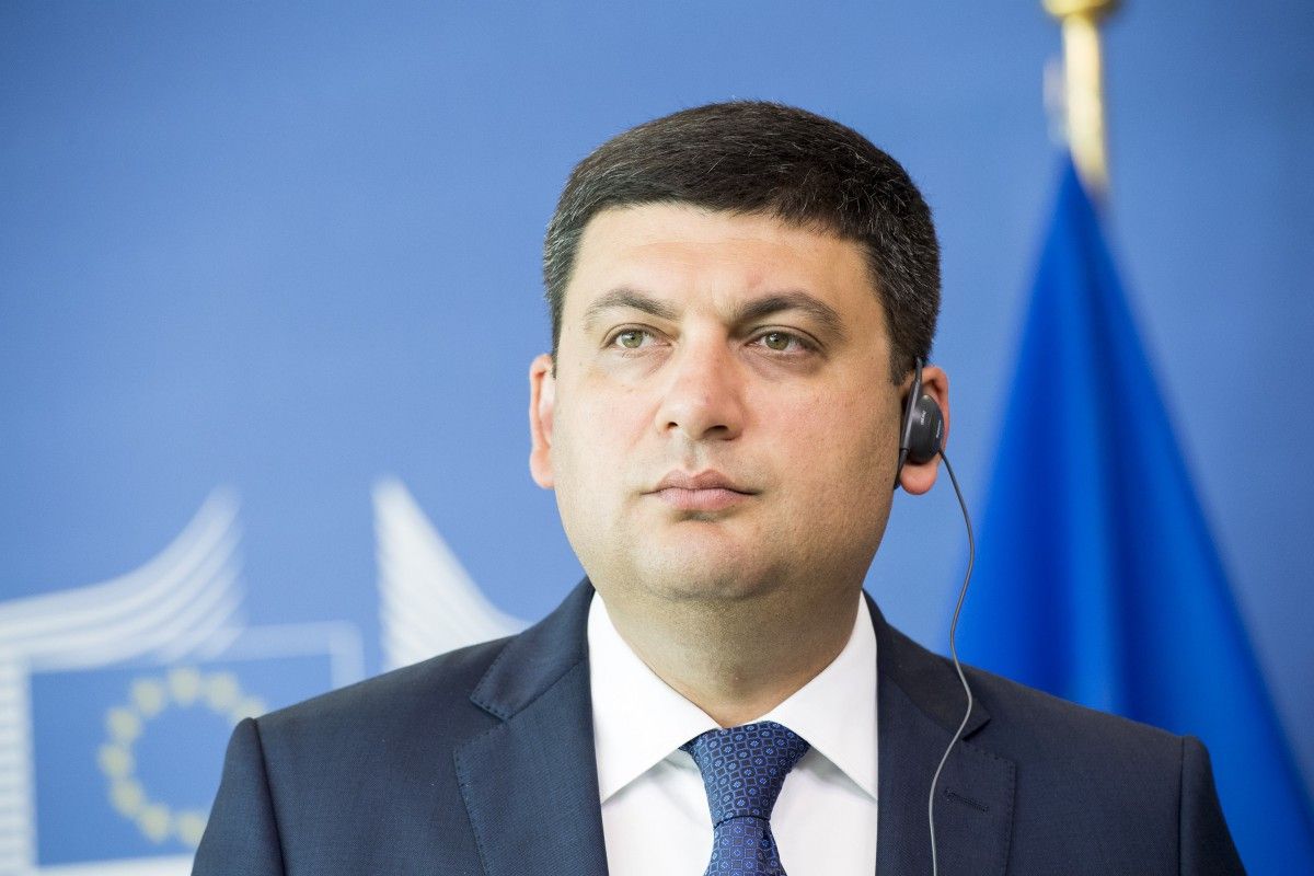 Гройсман заявив про відновлення видобутку газу в Україні