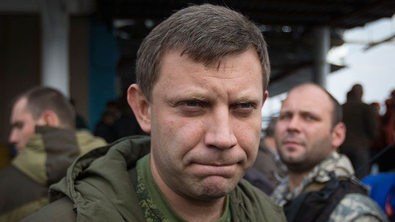 Олександр Захарченко - фото 1