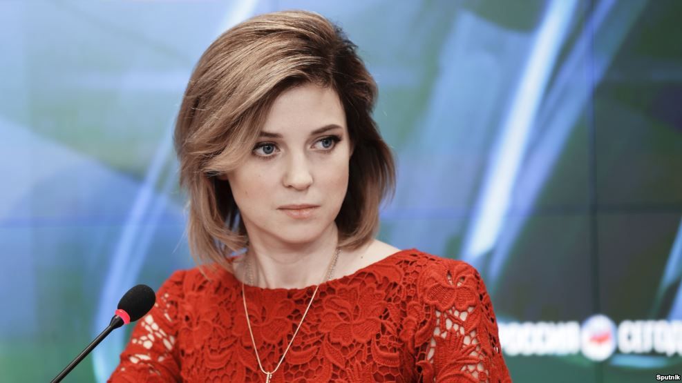 Кримській "няші" вигадали нову посаду