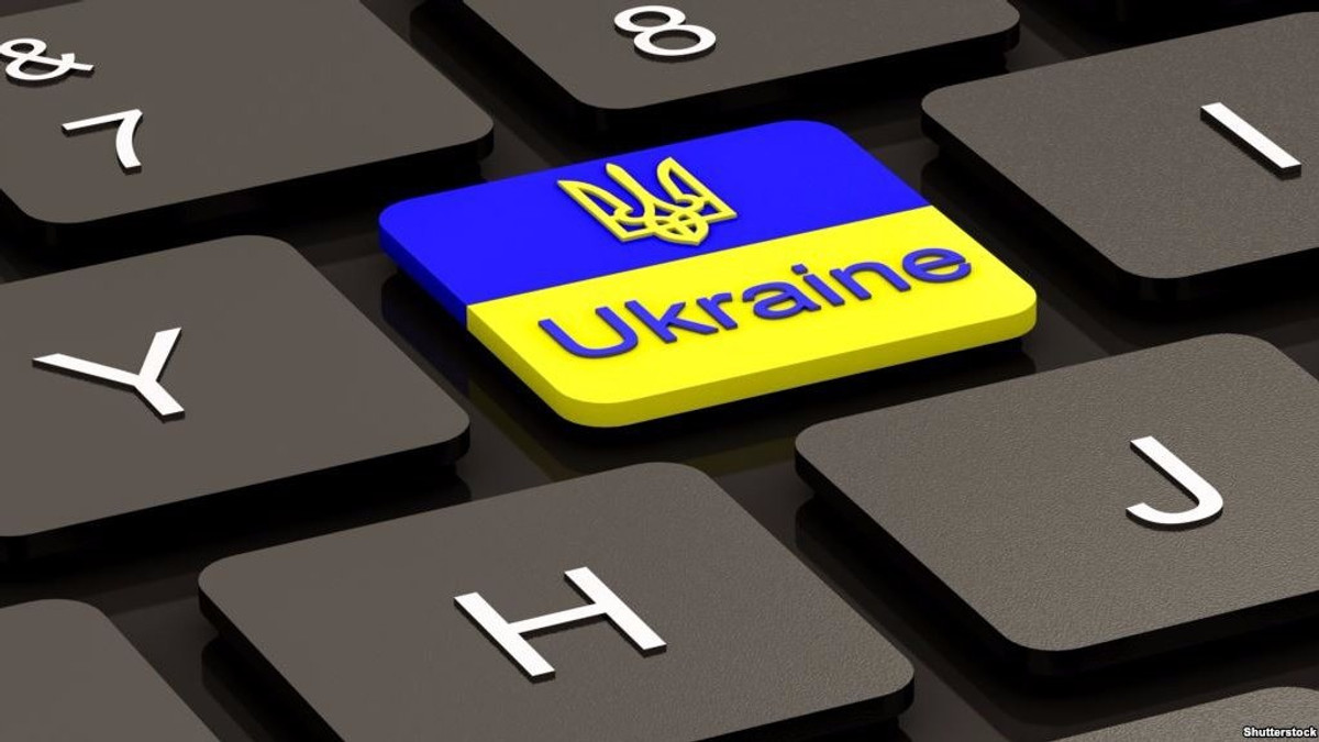 Створено петицію про другу державну мову в Україні - фото 1