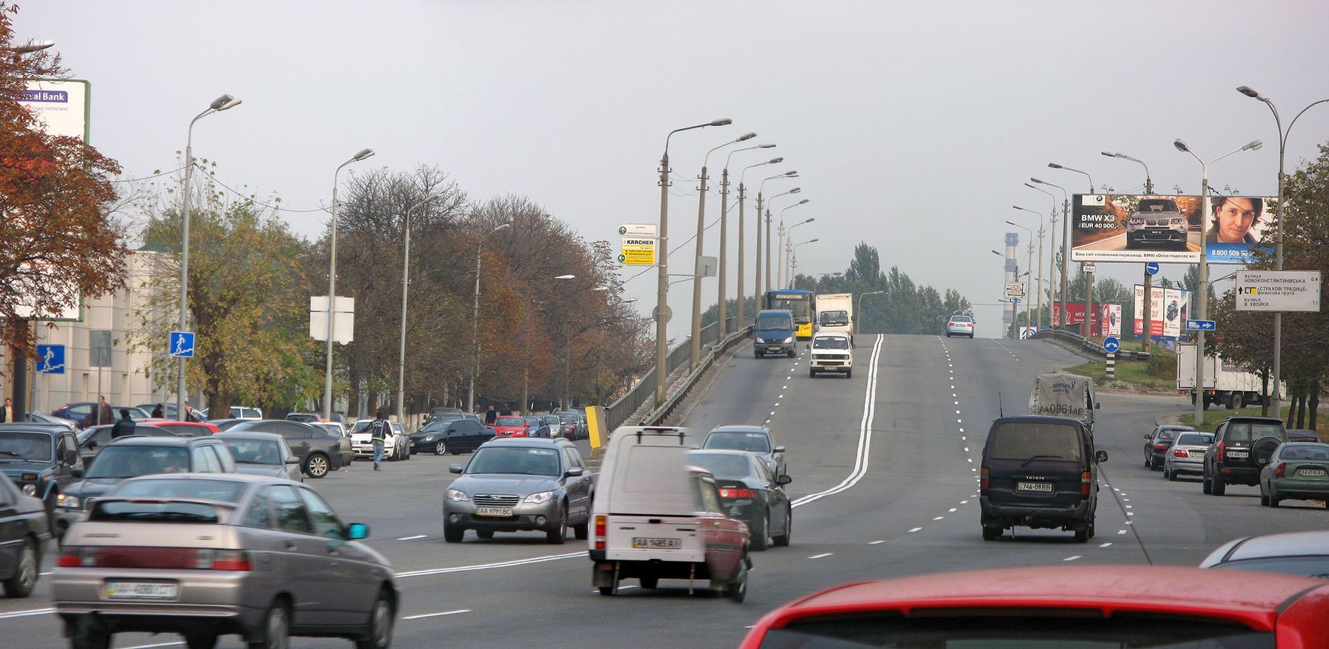 Кияни збирають підписи проти проспекту Бандери
