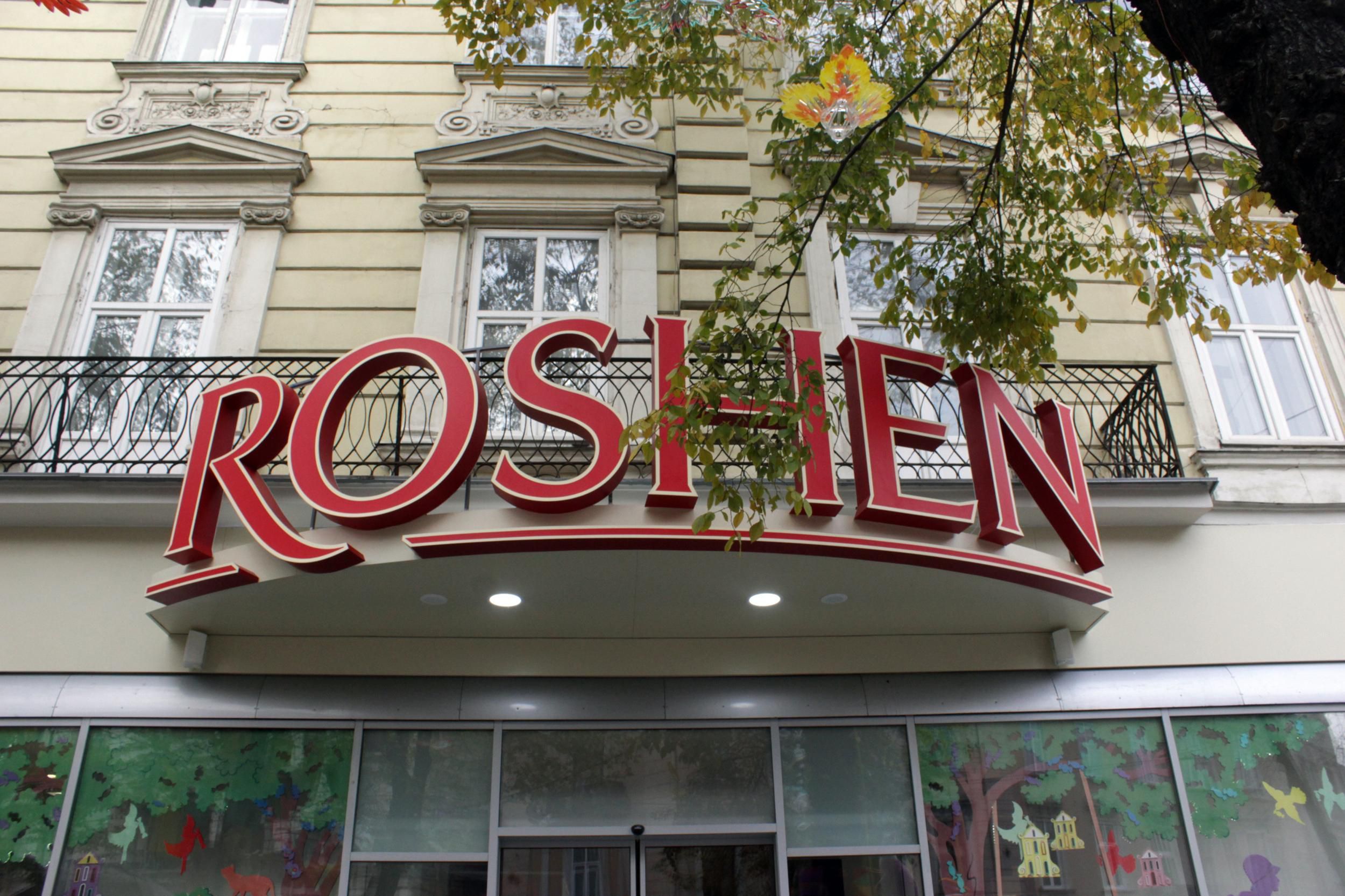 У Києві замінували всі магазини Roshen