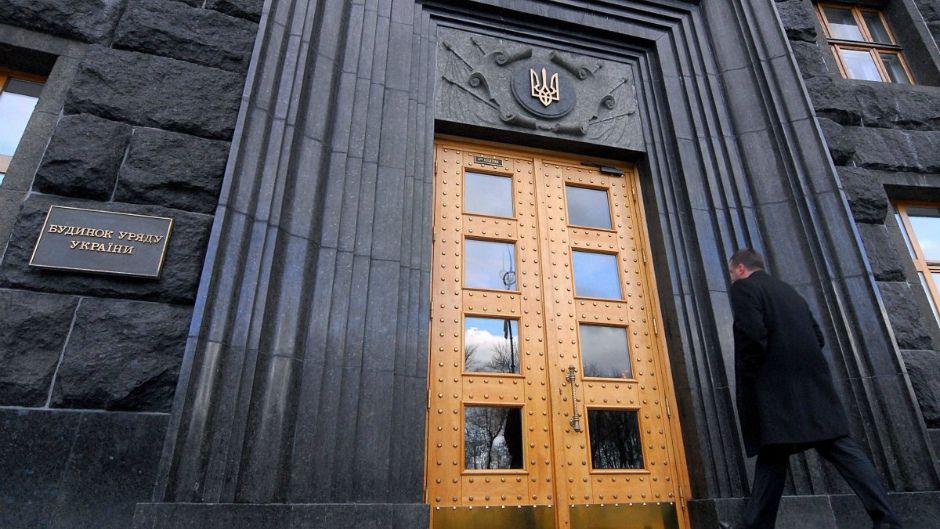 У Раді внесли зміни до меж районів та міст Донбасу