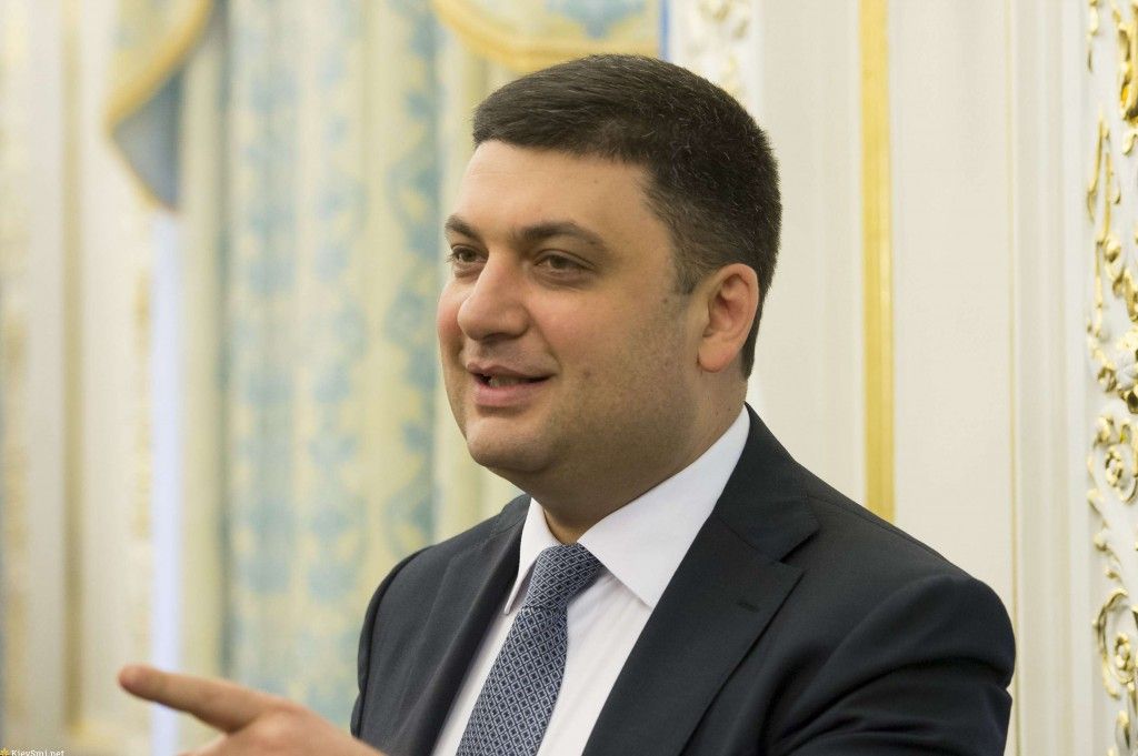 Гройсман прокоментував результати українських паралімпійців в Ріо