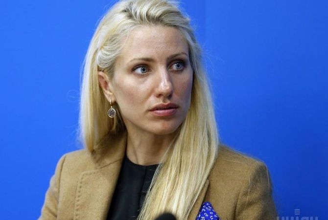 НАБУ перевірить квартиру ще одного нардепа з "БПП"