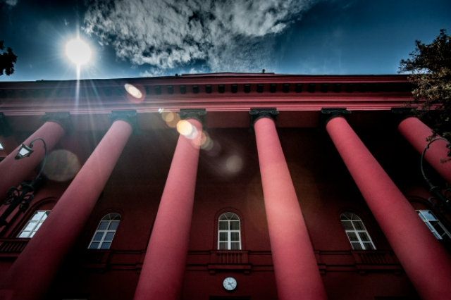 КНУ ім. Тараса Шевченка - фото 1