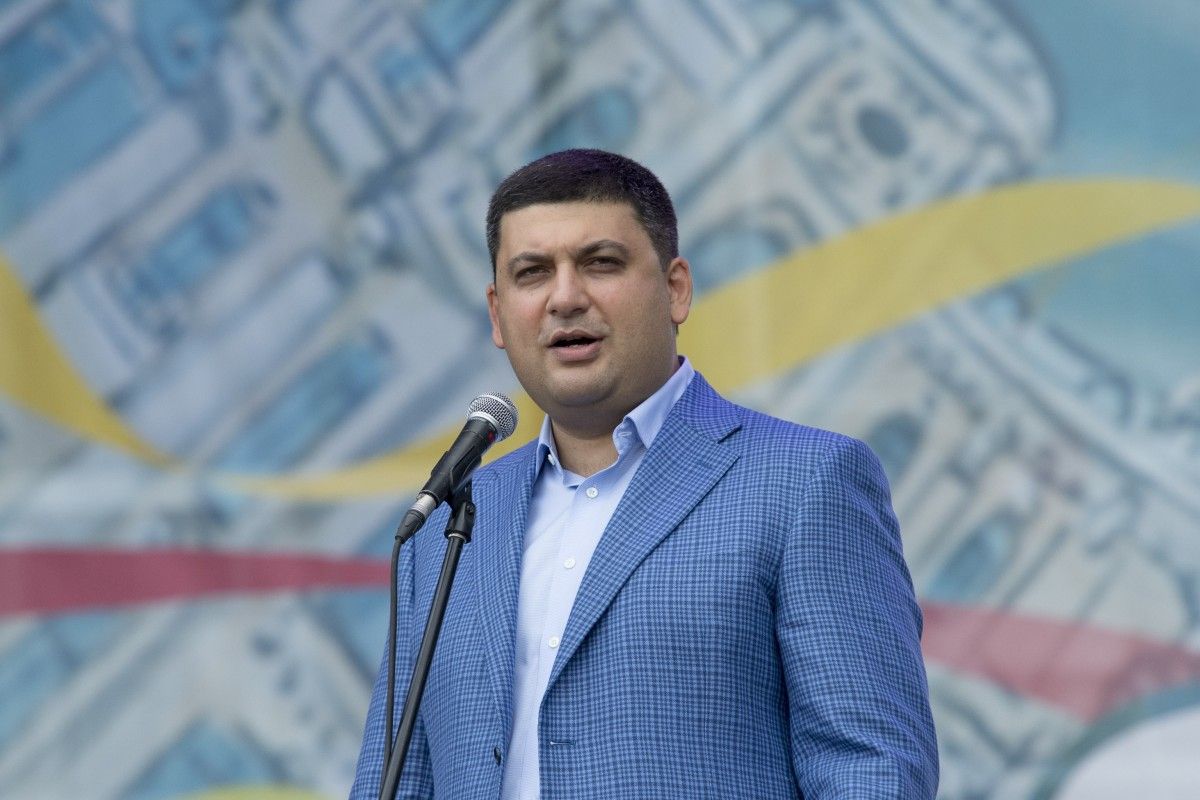 Гройсман: Україна зможе відмовитися від імпортованого газу