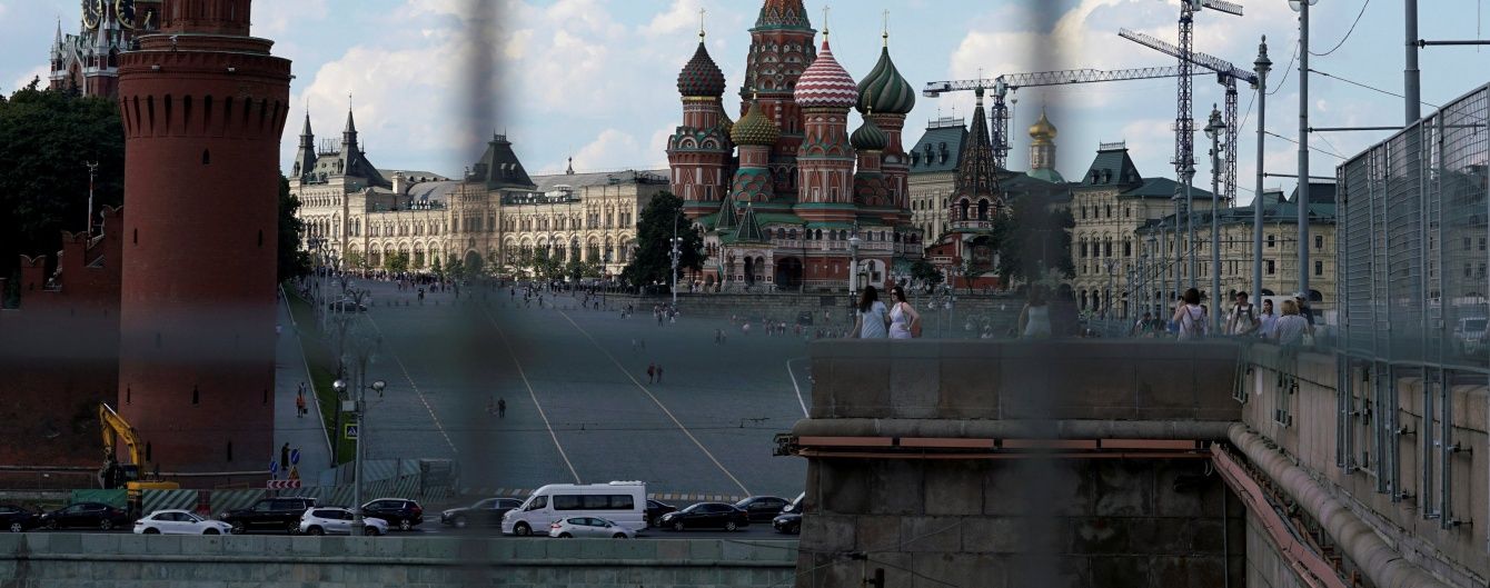 США знову розширили санкції проти Росії