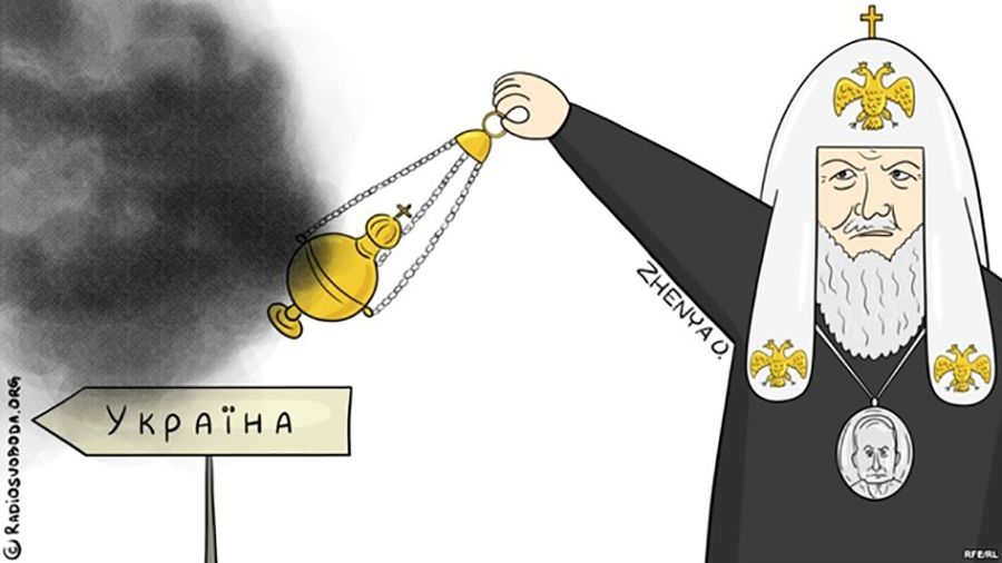 У Раді запропонували надати особливий статус УПЦ Московського патріархату